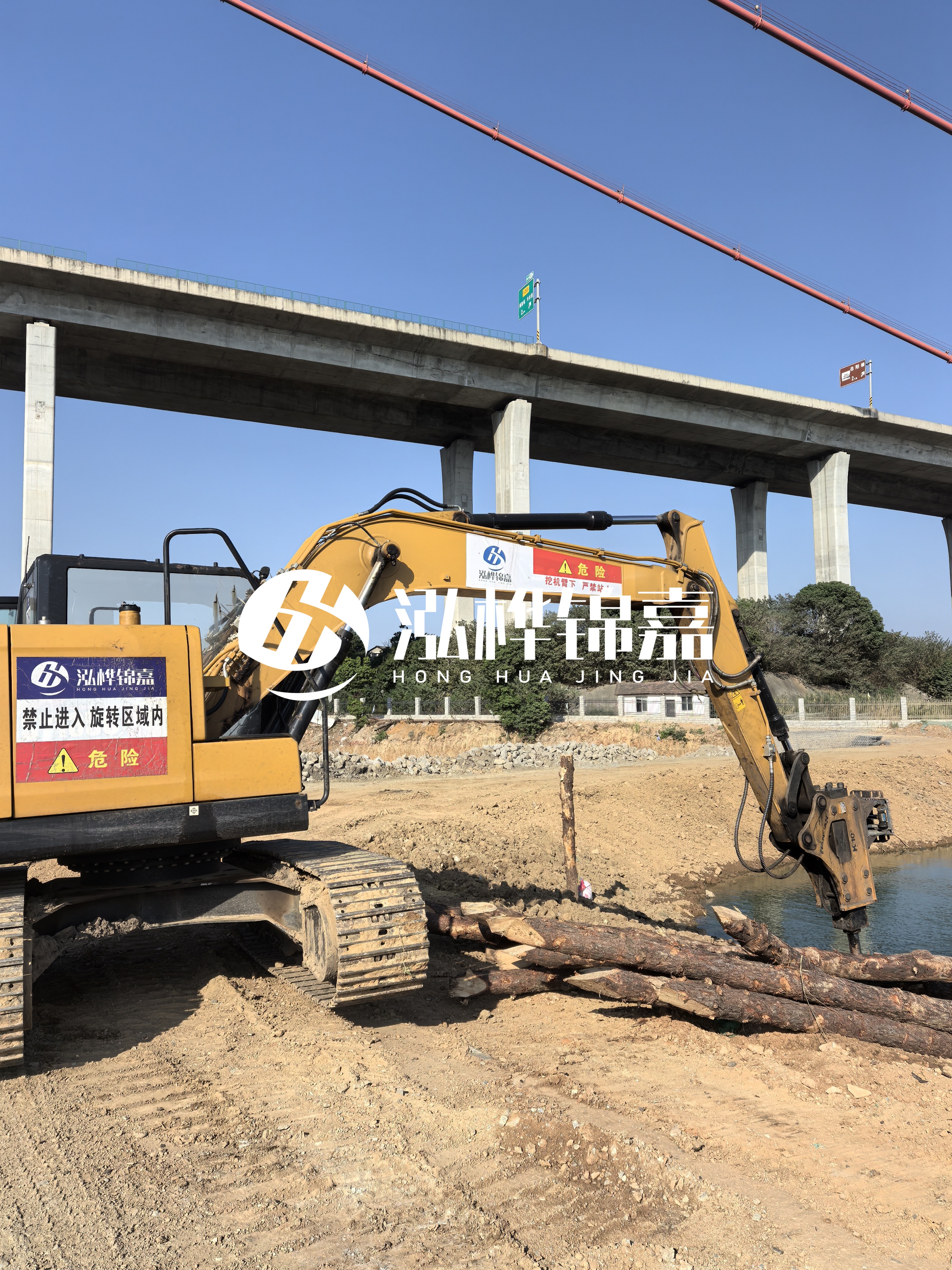 渝北挖機打木樁專業(yè)施工-山區(qū)河道挖機打木樁難度及對策？